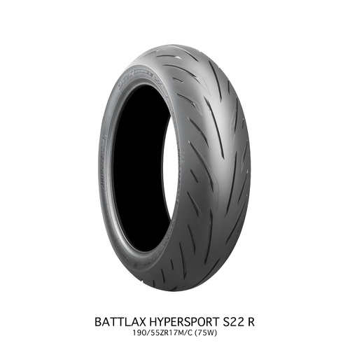 Bridgestone S22RZ Hypersport 200/55WR17 78W TL Rear
